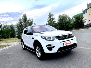 2015 Land Rover Discovery Sport I, белый, 2140000 рублей, вид 5