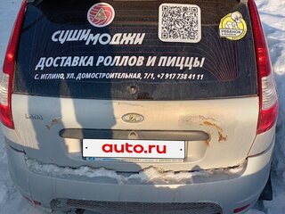 2008 Lada (ВАЗ) Kalina I, серебристый, 150000 рублей, вид 4