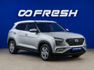 2021 Hyundai Creta II, серебристый, 1737041 рублей, вид 1