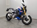 2024 BMW F 900 R, белый, 989000 рублей - вид 1