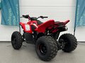 2025 CFMoto CFORCE 110, красный, 269910 рублей - вид 2