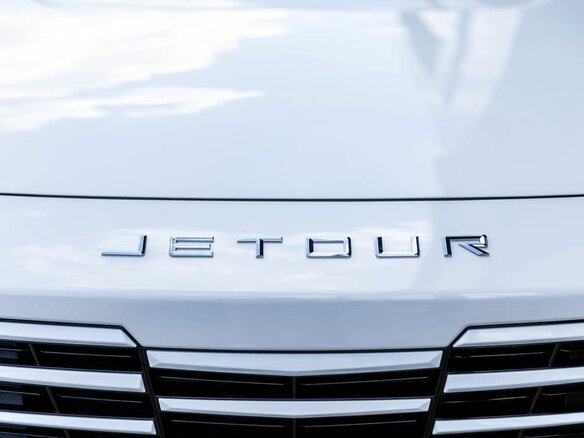2026 Jetour Dashing I, белый - вид 35
