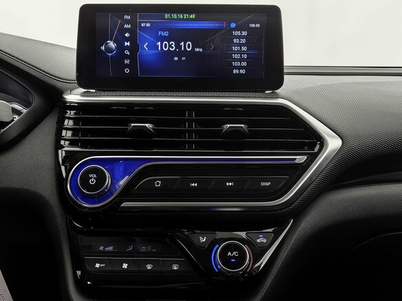 2023 Changan Alsvin, белый, 990000 рублей - вид 13