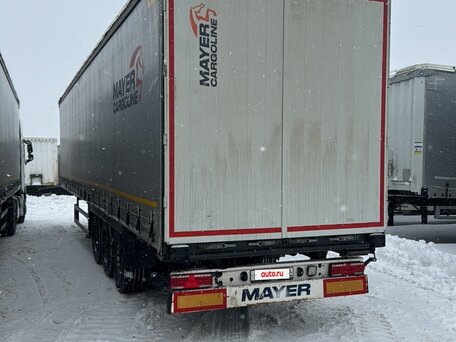 2023 CTTM Cargoline 932200, серый, 2311000 рублей, вид 3