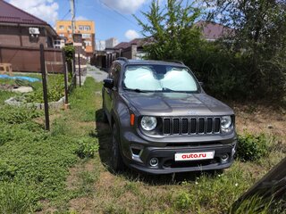 2020 Jeep Renegade I Рестайлинг, серый, 1499999 рублей, вид 1