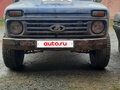 2003 Lada (ВАЗ) 2121 (4x4) I Рестайлинг, синий, 175000 рублей