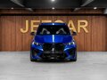 2023 BMW X5 M Competition III (F95) Рестайлинг, синий, 14737000 рублей - вид 4