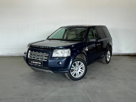 Land Rover Freelander II