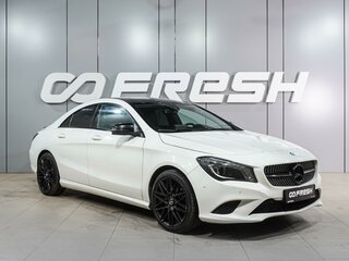 2015 Mercedes-Benz CLA 200 I (C117, X117), белый, 1649000 рублей, вид 1