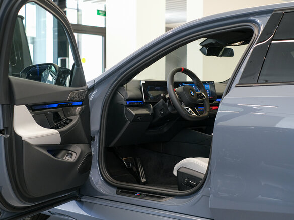2026 BMW M5 VII (G90), серый, 22990000 рублей - вид 12