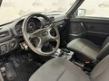 2023 Lada (ВАЗ) Niva Legend I, серый, 730000 рублей - вид 8