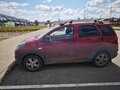 2012 Chery IndiS (S18D) I, красный, 215000 рублей - вид 5