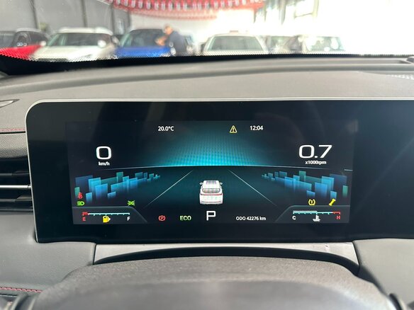 2023 Jetour X70+ I, белый, 1447424 рублей - вид 9