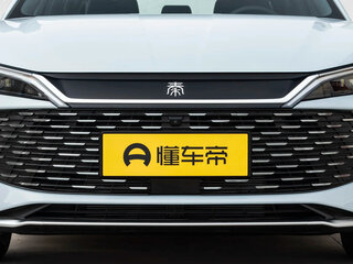 2026 BYD Qin Plus EV 420 I Рестайлинг, серебристый, 1800000 рублей, вид 3