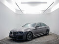 2020 BMW 5 серии 520i VII (G30/G31/G38) Рестайлинг, серый