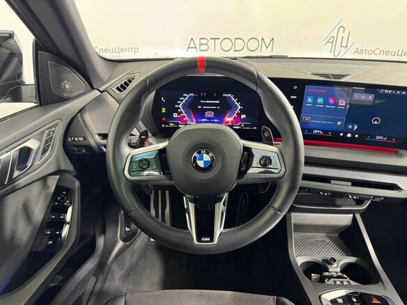 2024 BMW 2 серии Gran Coupe L M235i L F74/78, фиолетовый, 6650000 рублей - вид 8