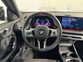 2024 BMW 2 серии Gran Coupe L M235i L F74/78, фиолетовый, 6650000 рублей - вид 8