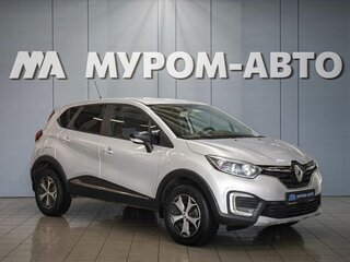 2020 Renault Kaptur I Рестайлинг, серый, 1370000 рублей, вид 1