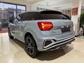 2022 Audi Q2 35 TFSI I Рестайлинг, голубой - вид 2