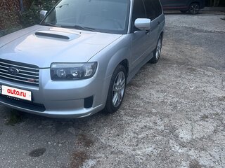 2006 Subaru Forester II Рестайлинг, серебристый, 950000 рублей, вид 1