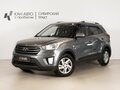 2016 Hyundai Creta I, серый, 1580000 рублей
