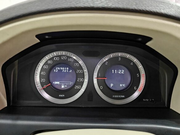 2008 Volvo XC70 II, коричневый, 1240000 рублей - вид 12