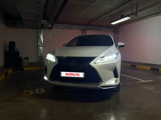 2020 Lexus RX 300 IV Рестайлинг, белый, 6500000 рублей, вид 2