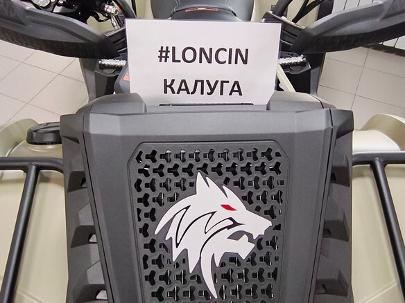 2026 Loncin XWolf 700L Mud, зелёный, 999000 рублей