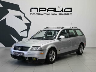 Volkswagen Passat B5 Рестайлинг