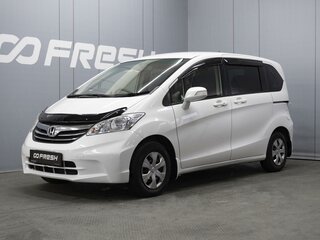 2014 Honda Freed I Рестайлинг, белый, 1280000 рублей, вид 1