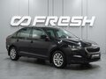 2021 Skoda Rapid II, чёрный, 1696000 рублей