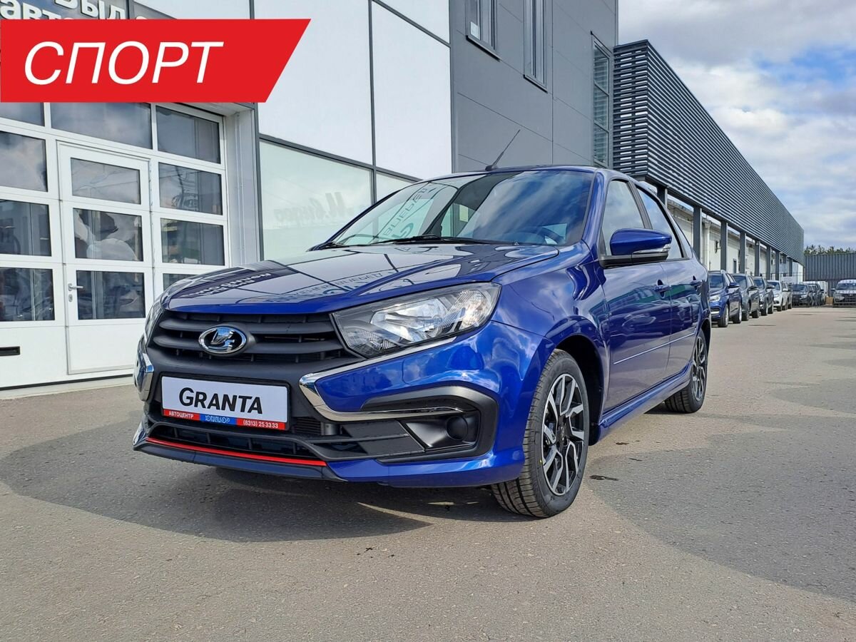 Открыть фотографии: Lada (ВАЗ) Granta I Рестайлинг