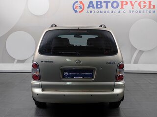 2006 Hyundai Trajet I Рестайлинг, бежевый, 484000 рублей, вид 4