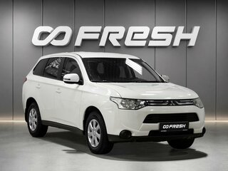 2013 Mitsubishi Outlander III, белый, 1367000 рублей, вид 1