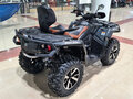 2026 BRP Can-Am Outlander MAX 1000R LTD, чёрный, 2060300 рублей - вид 1