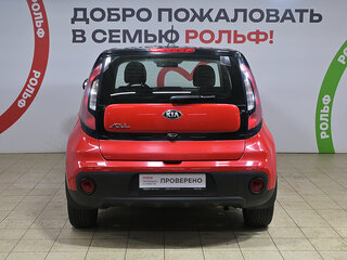 2019 Kia Soul II Рестайлинг, красный, 1609000 рублей, вид 5