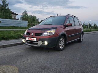 2008 Renault Scenic II Рестайлинг, коричневый, 480000 рублей, вид 1
