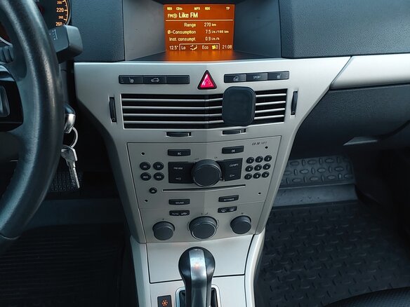 2008 Opel Astra H Рестайлинг, серый, 395000 рублей - вид 13