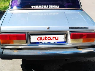 2011 Lada (ВАЗ) 2107, серебристый, 110000 рублей, вид 2
