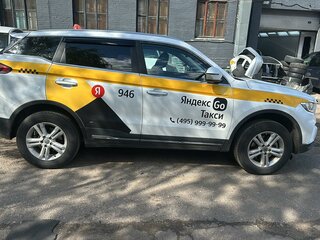 2023 Geely Atlas Pro, белый, 1377000 рублей, вид 5