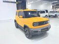 2023 Baojun Yep, жёлтый, 1160000 рублей