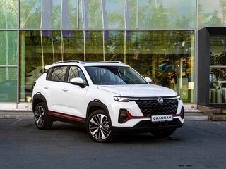 2025 Changan CS35 Plus I Рестайлинг, белый, 2839900 рублей, вид 3