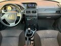2015 Lada (ВАЗ) Priora I Рестайлинг, коричневый, 470000 рублей - вид 2