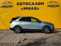 2022 Chevrolet Equinox III Рестайлинг, серый, 2980000 рублей - вид 11