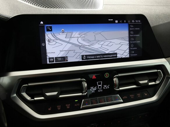 2020 BMW 4 серии 420d xDrive G22, G23, G26, белый, 4975000 рублей - вид 24