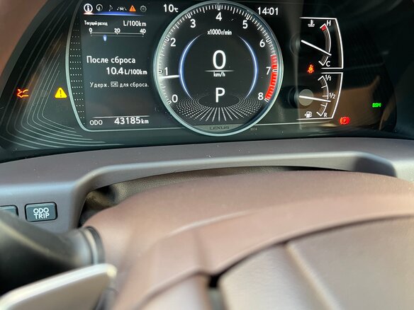 2020 Lexus ES 250 VII, фиолетовый, 4500000 рублей - вид 6