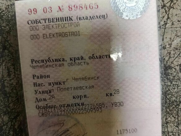 2018 ГАЗ ГАЗель Next, белый, 1000000 рублей - вид 8