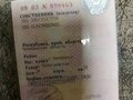 2018 ГАЗ ГАЗель Next, белый, 1000000 рублей - вид 8