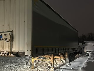 2024 CTTM Cargoline 932200, серый, 2570000 рублей, вид 1