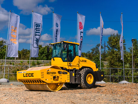 2025 LGCE RS7120H, жёлтый, 7800000 рублей, вид 3